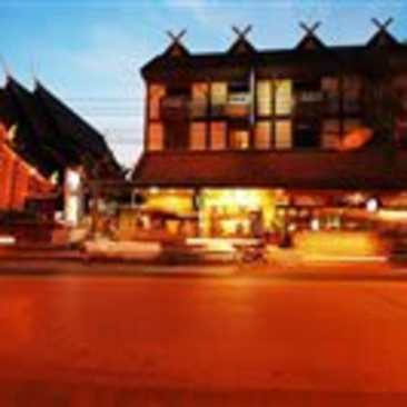 Parasol Hotel Old Town Chiang Mai (ex Parasol Inn)